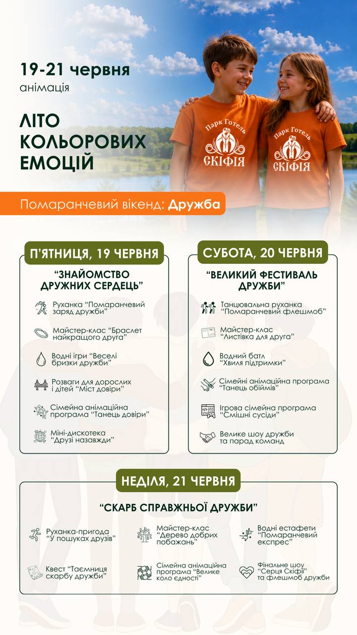 IMAGE 2026-06-17 13:35:06