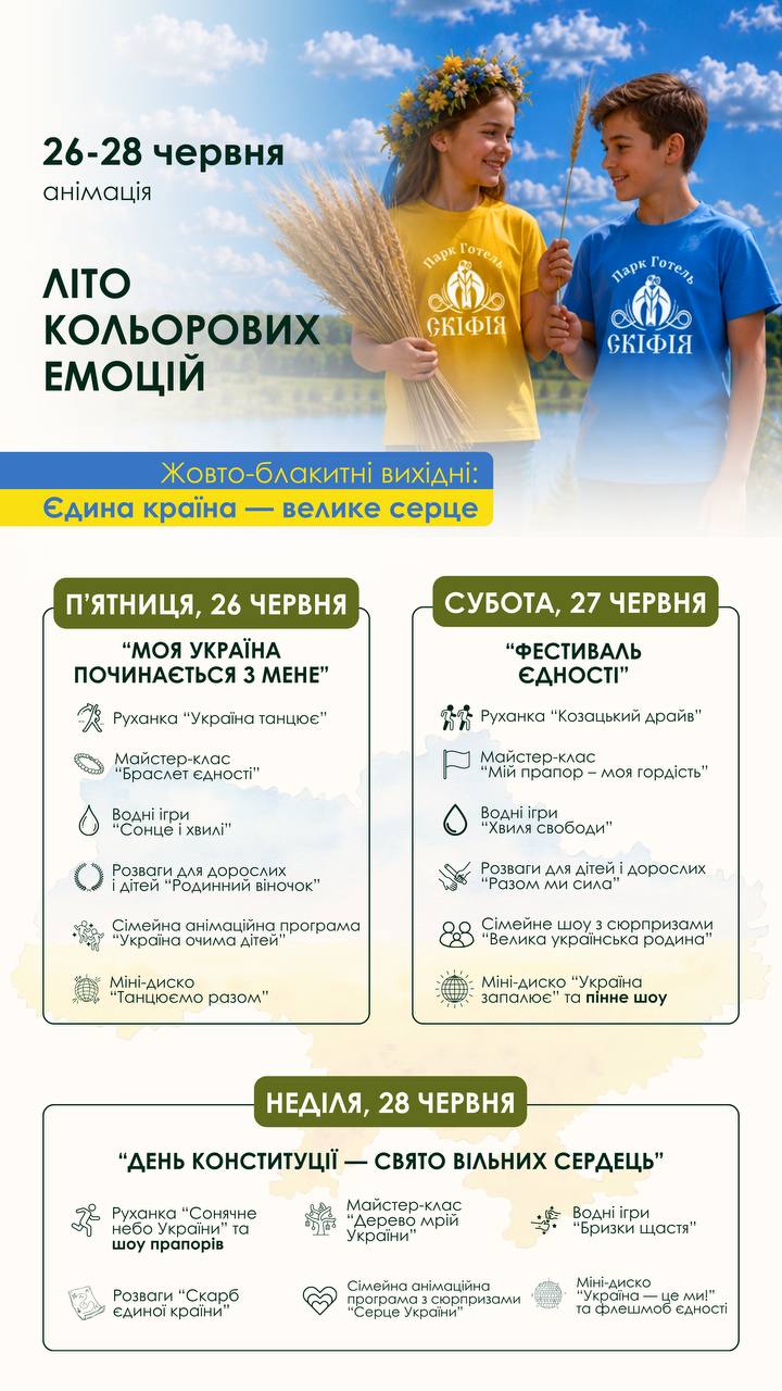 IMAGE 2026-06-17 13:35:07
