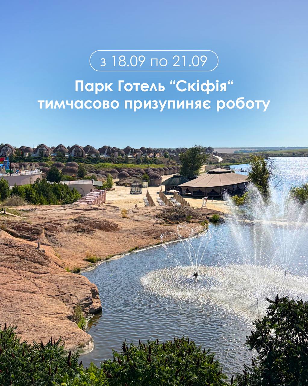 IMAGE 2026-09-15 11:17:34